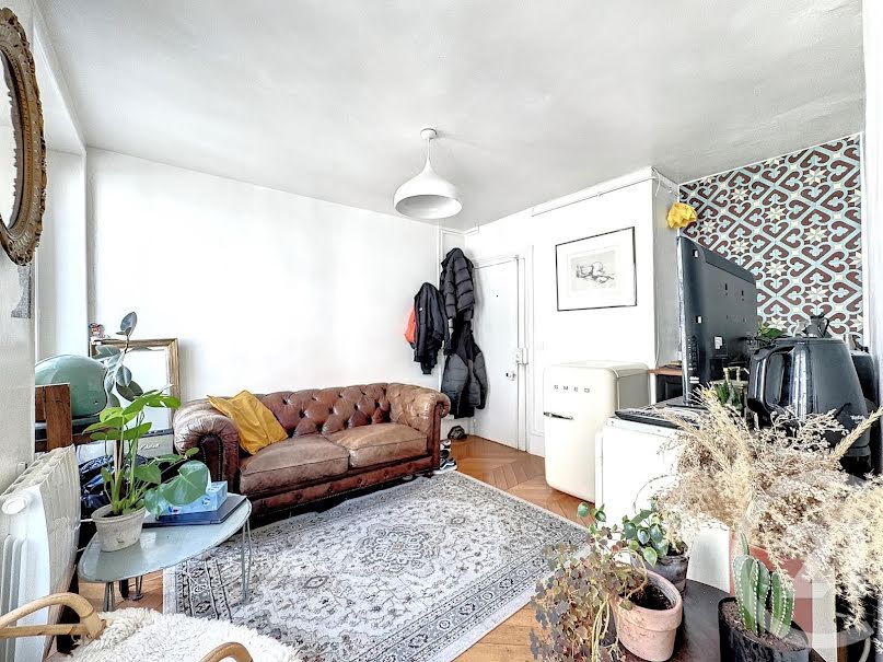 Vente appartement 2 pièces 26 m² à Paris 18ème (75018), 295 000 €