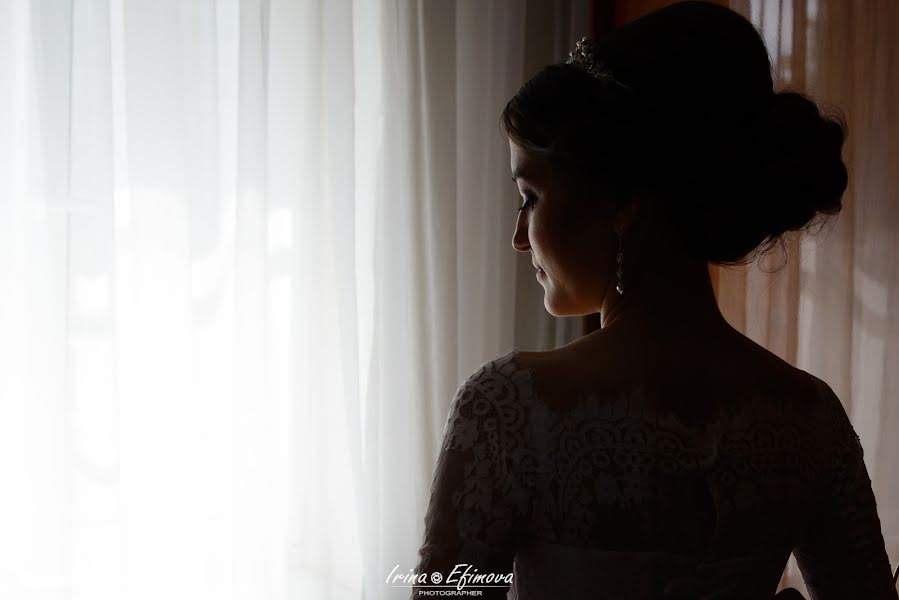 Vestuvių fotografas Irina Foto (efirina). Nuotrauka 2016 lapkričio 20