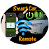 Smart Car Remote2.0