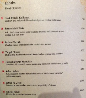 Northern Gate Hotel menu 