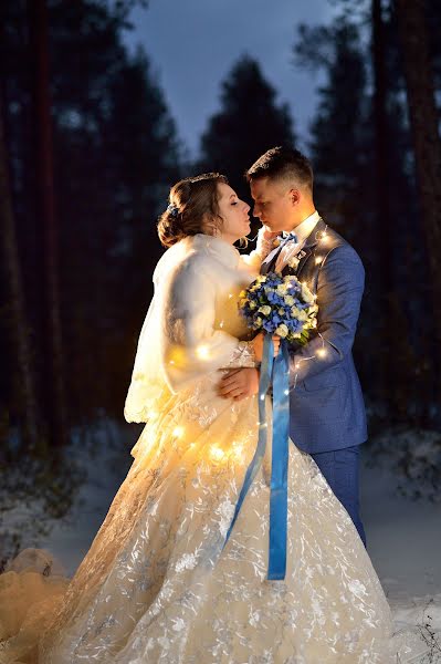 Wedding photographer Nikolay Pilat (pilat). Photo of 9 November 2018