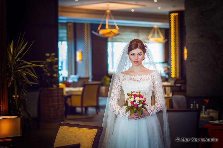 Wedding photographer Aleks Storozhenko (allexstor). Photo of 21 March 2015