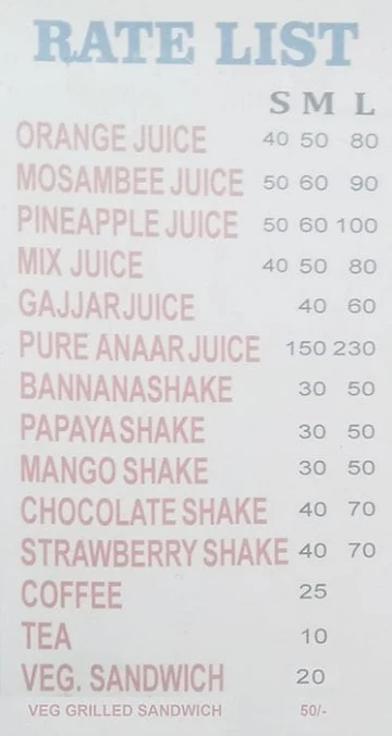 Ram Confectionery & Juice Bar menu 