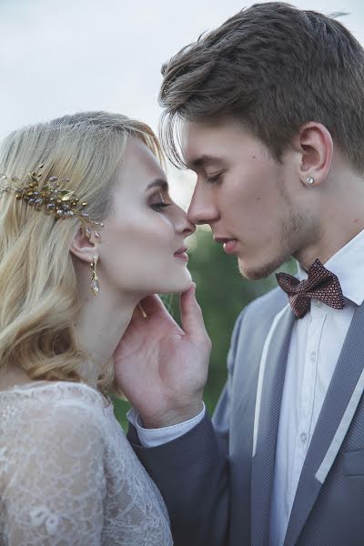 Fotógrafo de bodas Mariya Ignatenko (kuklapa). Foto del 30 de mayo 2016