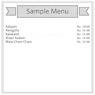 Shree Shiv Durga Misthan menu 1