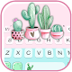 Download Cactus Garden Keyboard Theme For PC Windows and Mac 1.0