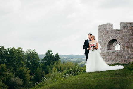 Bryllupsfotograf Andrey Grigorev (baker). Foto fra juli 25 2018