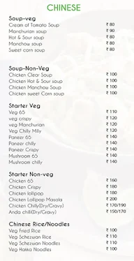 AM to PM Delivery Kitchen menu 6