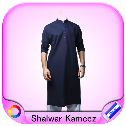 Shalwar Kameez Men Photo Suit 攝影 App LOGO-APP開箱王