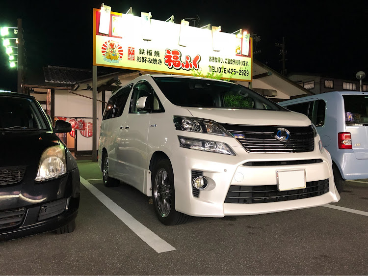 ヴェルファイアの北海道のマスター・CarTuneステッカー・デイライトに関するカスタム事例の投稿画像1枚目