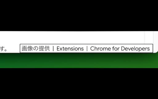 My Title Tag