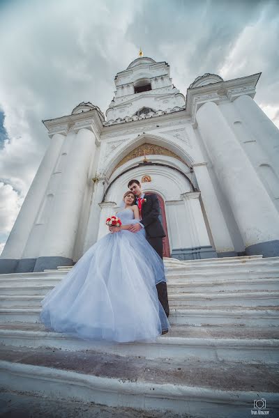 Fotógrafo de casamento Ivan Almazov (ivanalmazov). Foto de 4 de setembro 2015