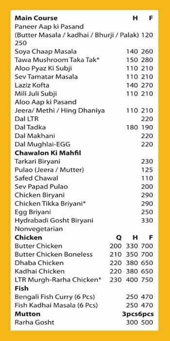 Tiffin Tales menu 