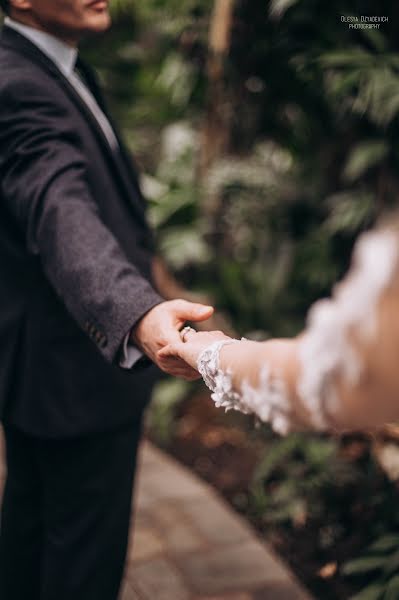 Photographe de mariage Olesya Dzyadevich (olesyadzyadevich). Photo du 18 septembre 2018