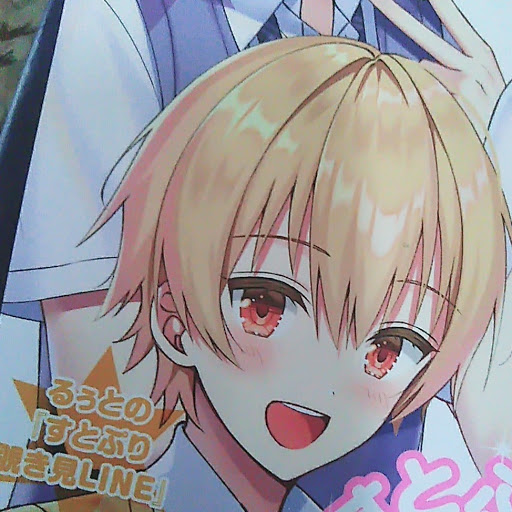 るきっち