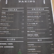 Olive's Baking 甜點工作室