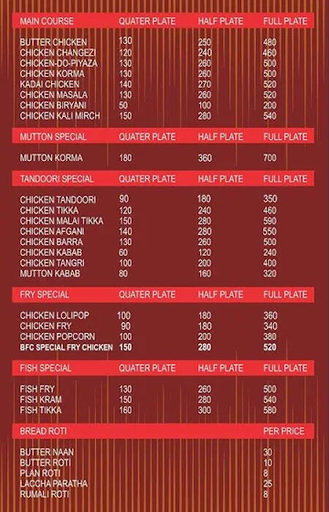 BFC Chicken Corner menu 