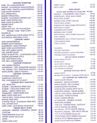 Sukh Sagar menu 1