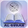 Al-Quran icon