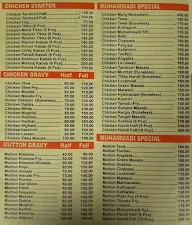 Hotel Bagh-E-Muhammadi menu 6