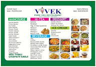 Riya Pure Veg Restaurant menu 5