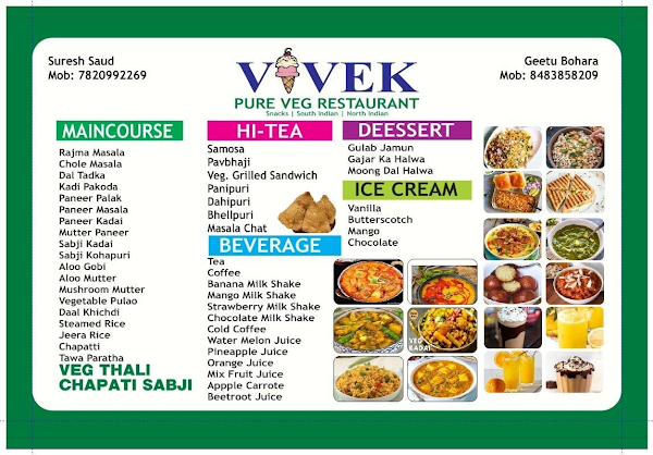 Riya Pure Veg Restaurant menu 