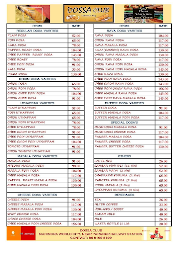 Dossa Club menu 