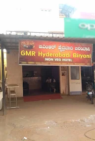 Gmr Hydrabadi Biryani photo 1