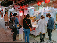 九份食謎店