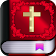 Bibel Offline icon