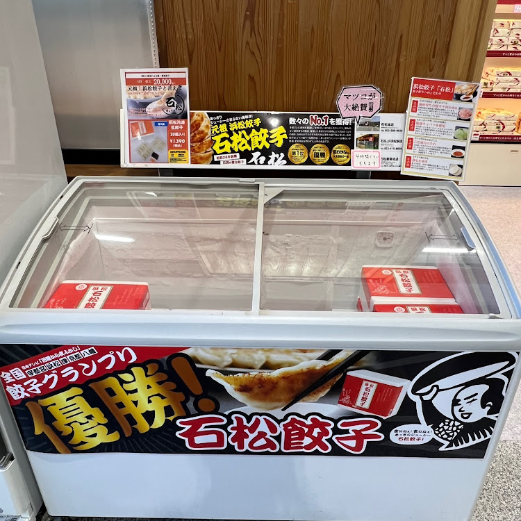 KS太郎さんが投稿した休憩中にパシャリ📸・６月もよろしくお願いします・地震災害に遭われた方々にお見舞い申し上げます・静岡県湖西市　道の駅潮見坂に関するカスタム事例の投稿画像9枚目