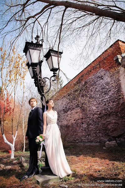 Wedding photographer Valeriy Kiselev (kisfoto). Photo of 18 July 2014