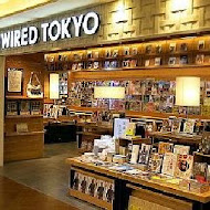 WIRED TOKYO 餐廳／咖啡廳／閱讀空間