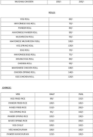 Jam Pot Bhubaneshwar menu 8