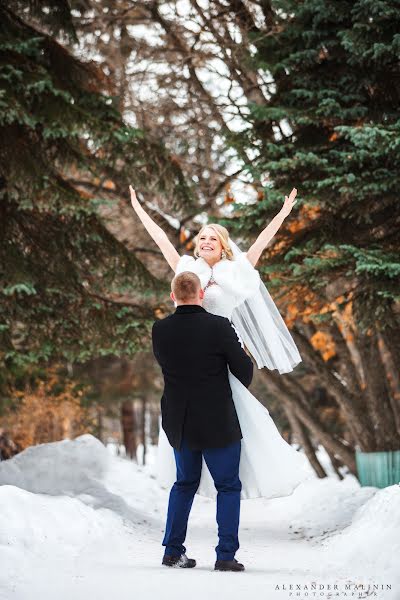 婚禮攝影師Aleksandr Malinin（alexmalinin）。2017 11月16日的照片
