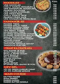 Urban Food Village menu 2