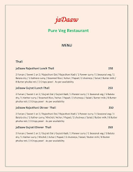 Jadaaw Dinning Hall menu 4