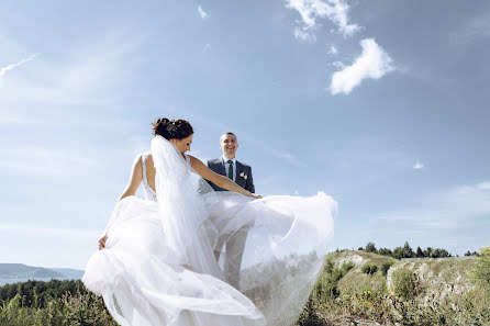 Fotografo di matrimoni Sveta Matrosova (matrosovafoto). Foto del 14 giugno 2019