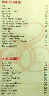 Sai Sagar menu 7