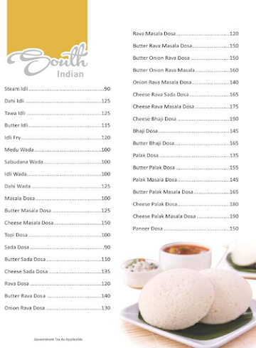 Hotel Sukh Sagar menu 