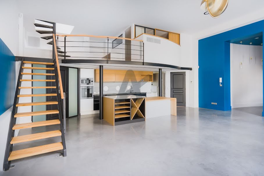 Vente loft 7 pièces 178 m² à Lyon 8ème (69008), 685 000 €