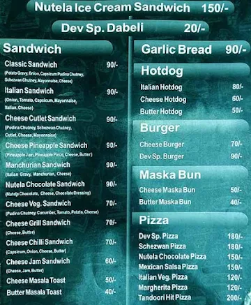 Dev Fast Food menu 