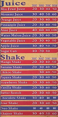 Muis Juice & Shakes menu 1