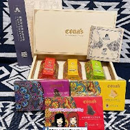 仁愛鄉清境妮娜巧克力創始店 cona''s chocolate