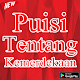 Download Puisi Tentang Kemerdekaan Terlengkap dan terdasyat For PC Windows and Mac 5.5