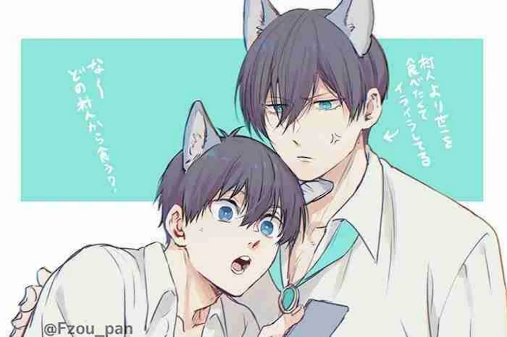 「イラスト開発」のメインビジュアル