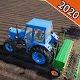 Download Tractor Trolley Farming Simulator 3D 2020 For PC Windows and Mac 1.0