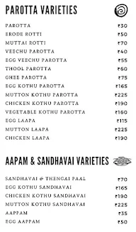 Erode Amman Mess menu 5