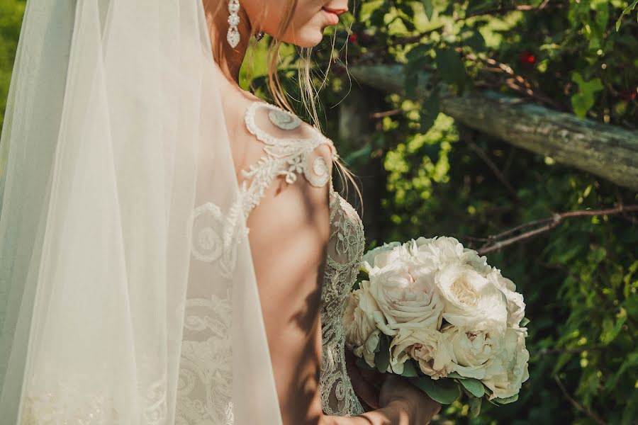 Fotografo di matrimoni Diana Prokhorova (prohorovadidi). Foto del 24 gennaio 2019