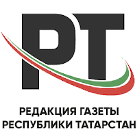 Редакция газеты Республика Татарстан